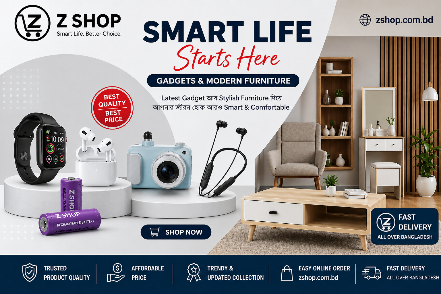 Z Shop Bangladesh | Latest Gadgets & Modern Furniture Online – zshop.com.bd
